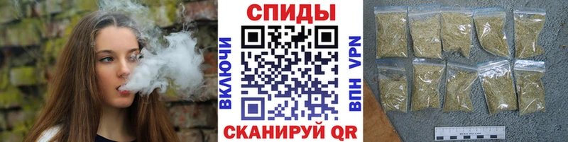Бутират GHB  закладки  даркнет наркотические препараты  Новороссийск 