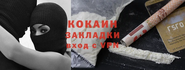 соль курить ск Алексеевка