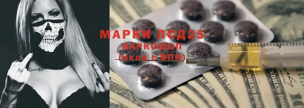 мяу мяу мука Алзамай