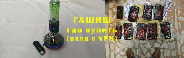 прущие крисы Алексин
