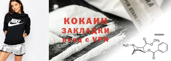 соль курить ск Алексеевка