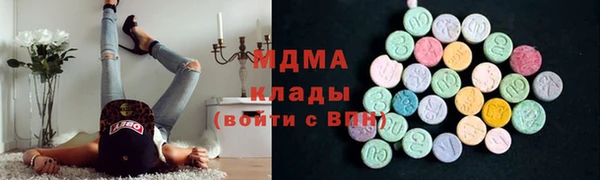 соль курить ск Алексеевка