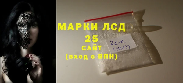 мяу мяу мука Алзамай