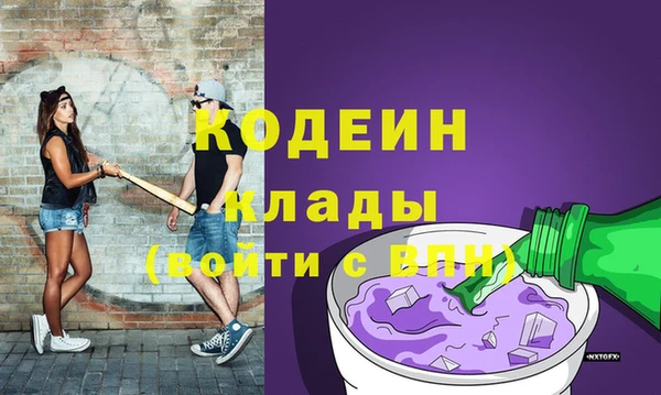 мяу мяу мука Алзамай