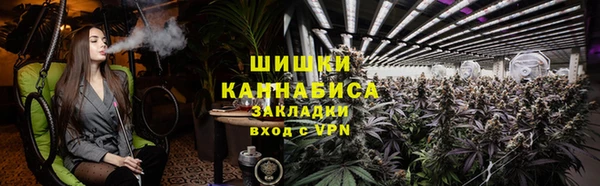 соль курить ск Алексеевка