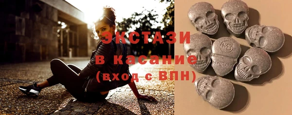 прущие крисы Алексин