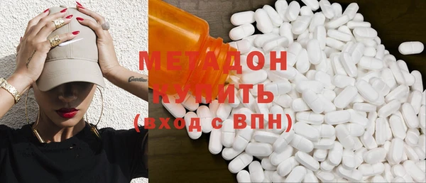 мяу мяу мука Алзамай
