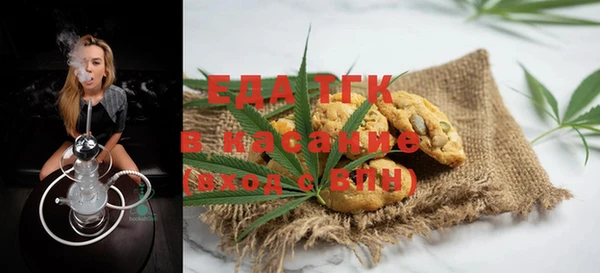 соль курить ск Алексеевка