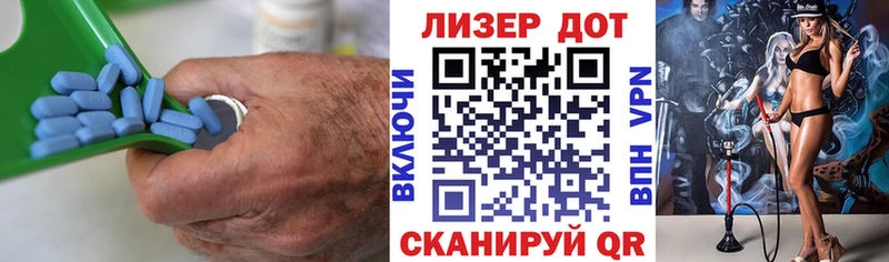 LSD-25 экстази ecstasy  Новороссийск 
